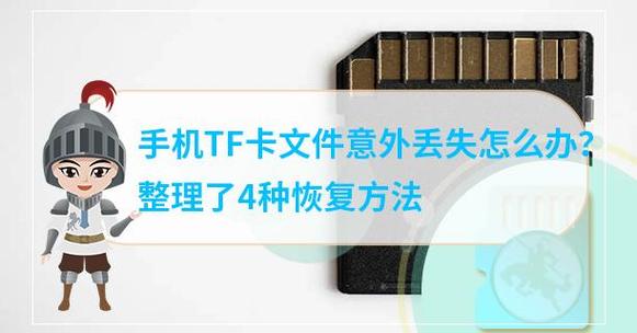 tf软件到期还能用吗