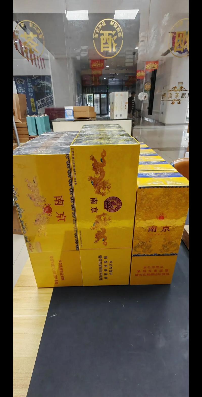 7958cm九五至尊澳彩截图