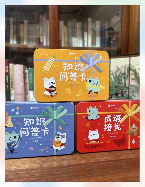 儿童趣味问答1000题截图