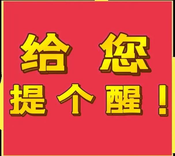 怎样从视频中提取文字