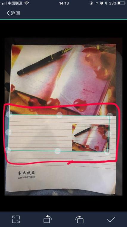 原件扫描件是彩色还是黑白