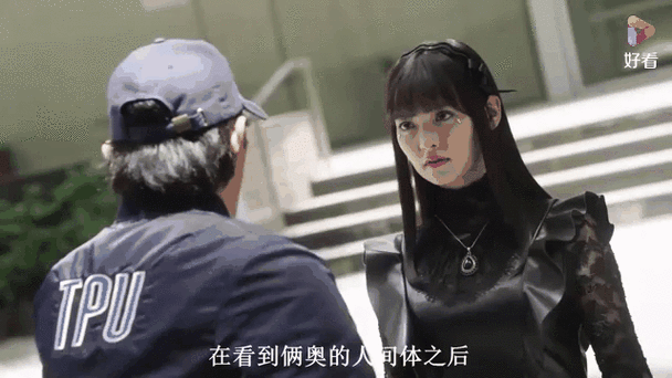 人间体是奥特曼本尊吗