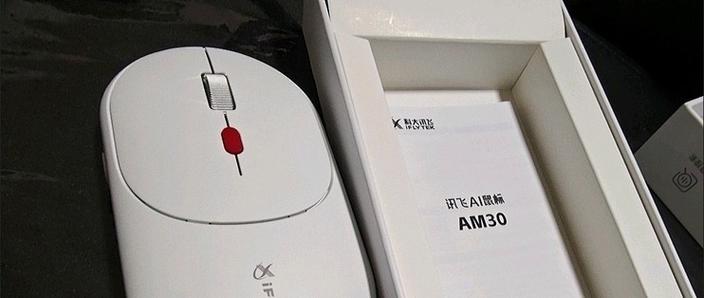 am3.6.1版本