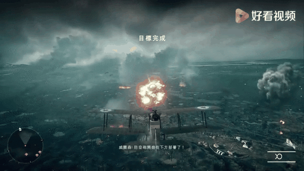 战地1单人剧情奖励全览