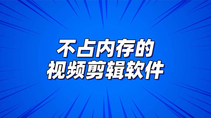 可缓存的免费影视app