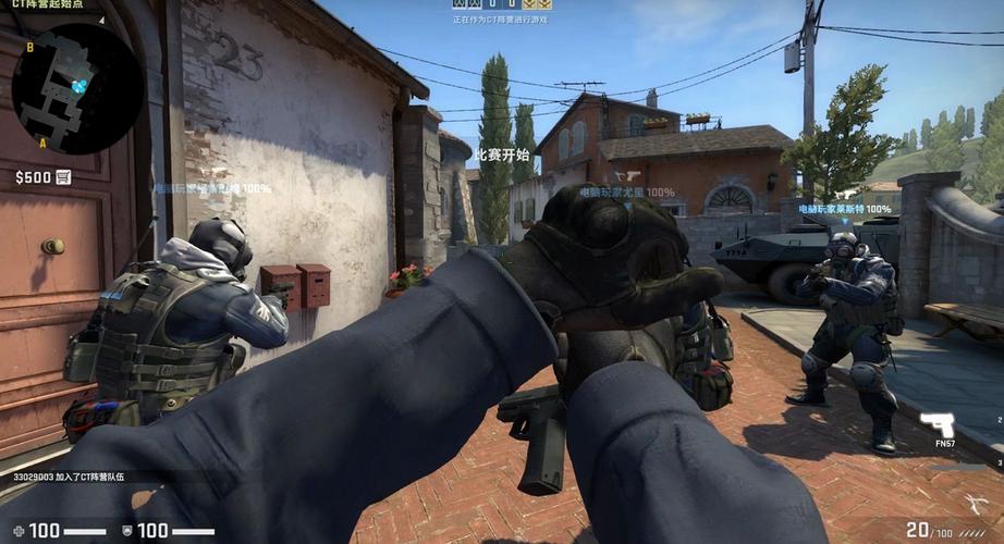csgo消除机器人代码
