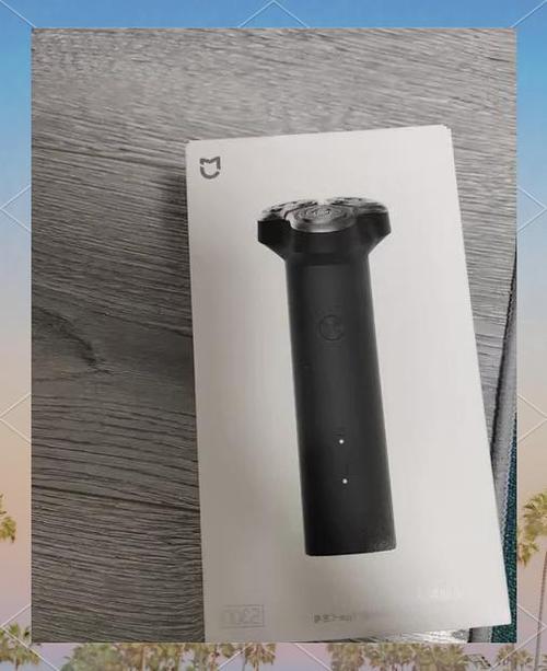 唤醒剃须刀是小米的吗