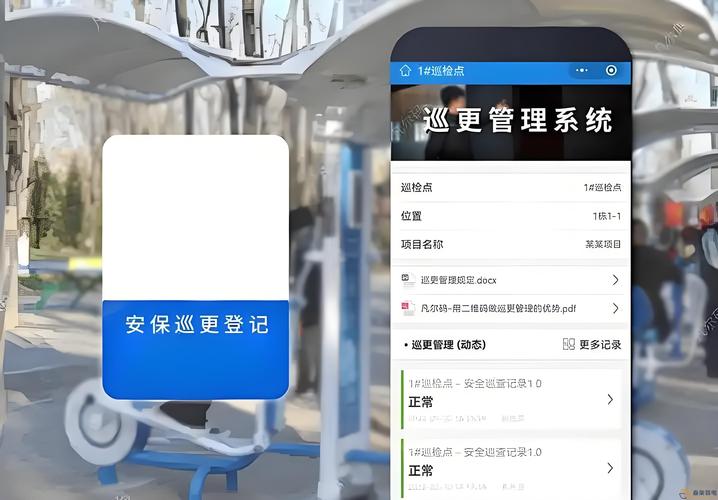 怎样防止软件自动更新