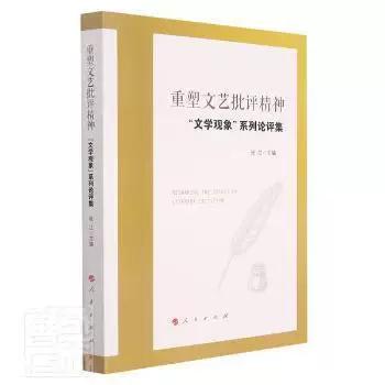 美团酒店评价可以删除重新评价吗截图
