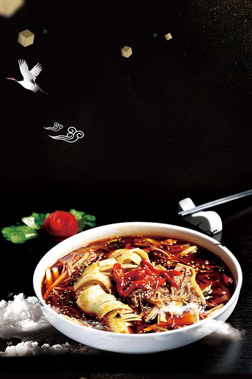 美食头条文章素材截图