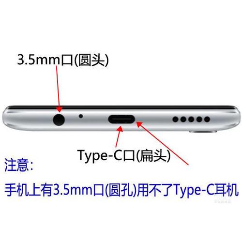 oppo耳机保修查询官网图标