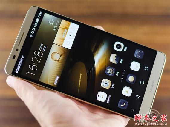 华为mate7最新报价