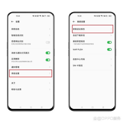 oppo彩信打不开最简单三个原因