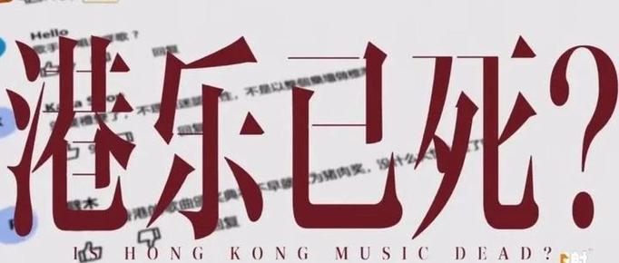 手机声音变成耳机怎么调回来图标