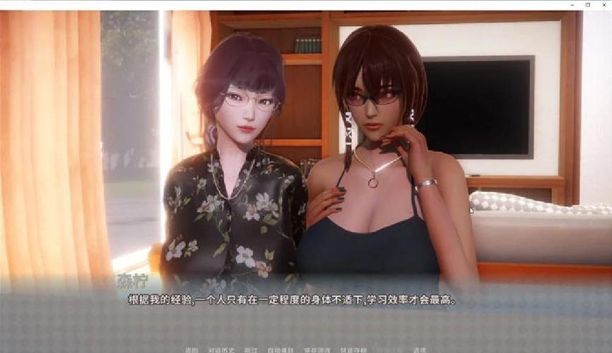 极度异常攻略完整版