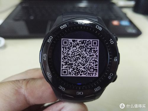 华为手表能扫二维码吗图标
