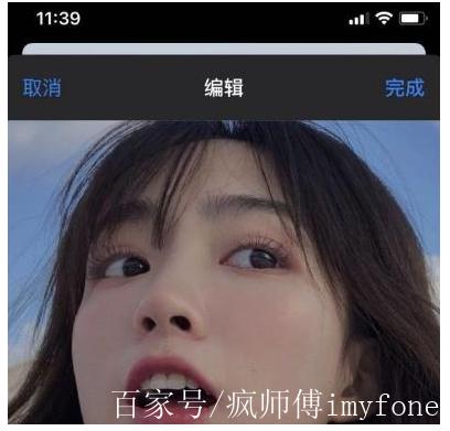 苹果照片组件无可用内容怎么办