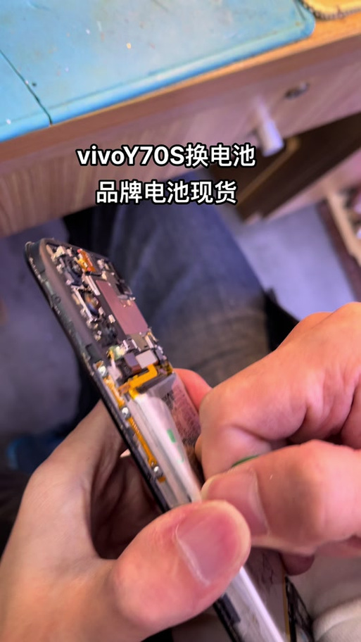 vivo手机不存电可以换电池吗