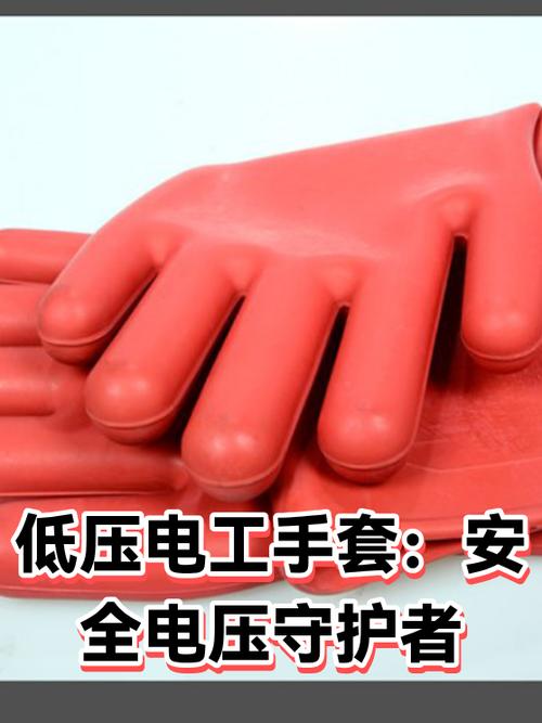 一开电脑电压就不稳了缩略图