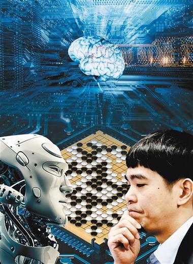 阿法狗和卡塔狗