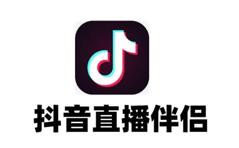 看抖音直播怎么横屏看图标