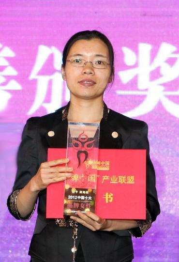 世纪佳缘创始人是谁
