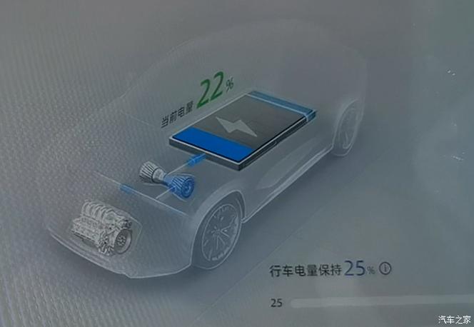 能量流是什么