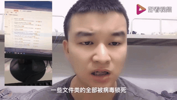 c病毒是最强病毒吗