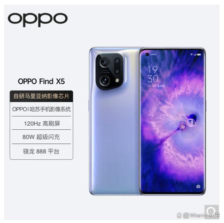是vivo好还是oppo好用