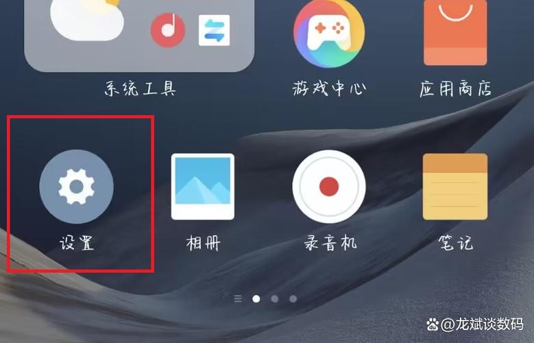 miui最新版本号是多少