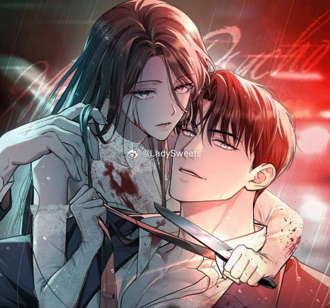 桃花源韩漫漫画第8章