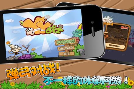 yy怎么小窗口怎么在传奇游戏里