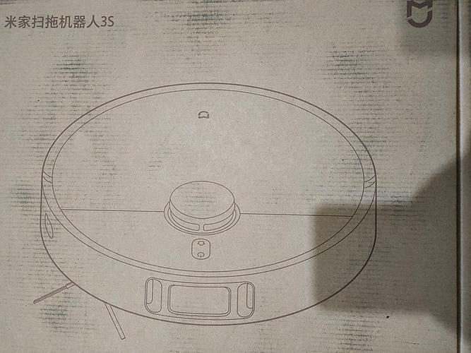 米家扫地机器人说明书