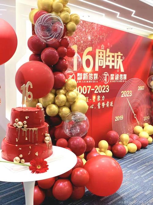 智新文化传媒图标