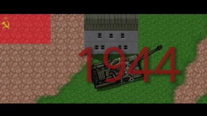 铁锈战争WW2T