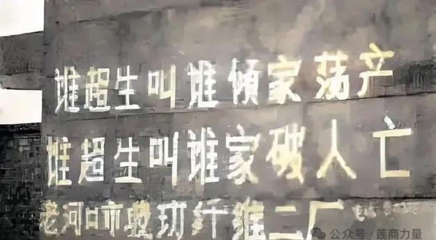80年经典广告语有哪些