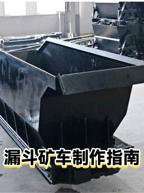 我的世界漏斗矿车有什么用