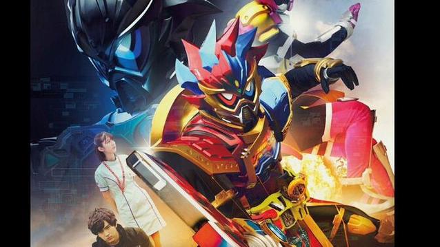 假面骑士ex外传三部曲