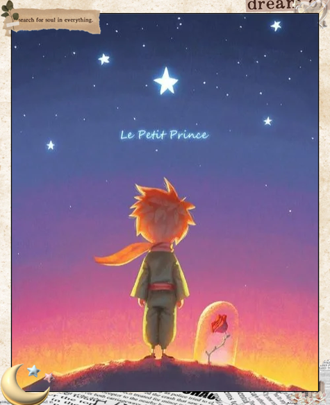 小王子拜访第三个星球