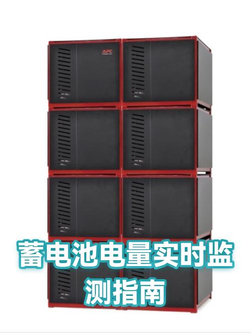 家用监控一天要耗多少电游戏截图