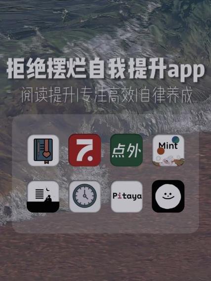 火龙果app下载ios