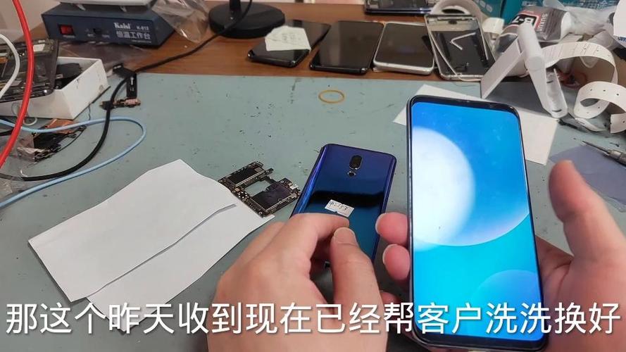 魅族16th如何强制重启缩略图