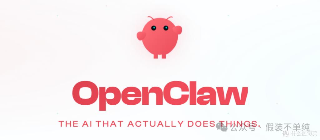 openrouter官网中文版