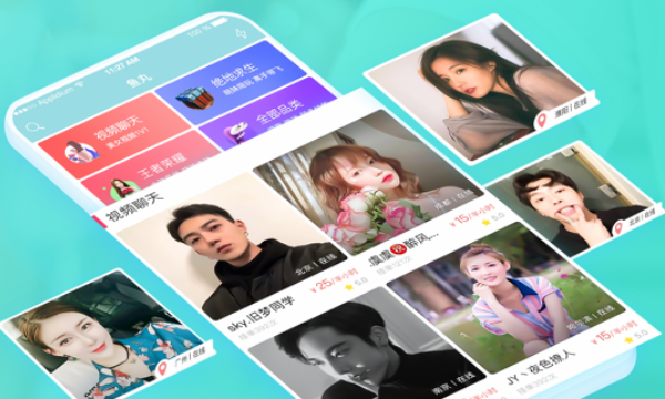 鱼丸星球app关停了吗图标