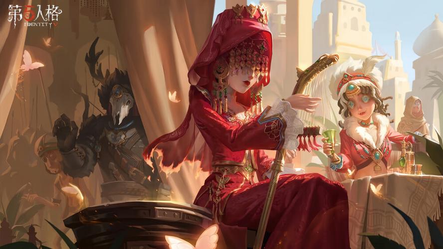 第五人格电脑版叫什么