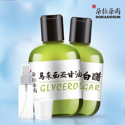 美颜白醋的作用与功效