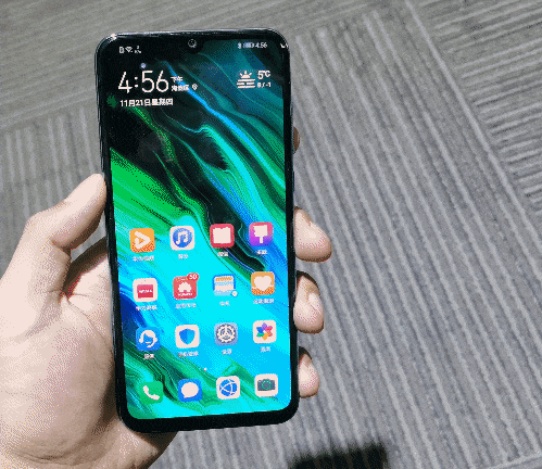 EMUI9.1.1