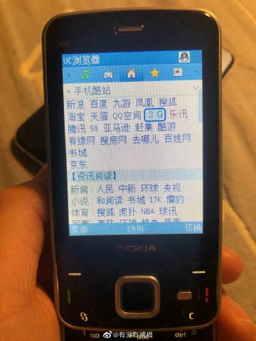 跟乐讯差不多的论坛有哪些
