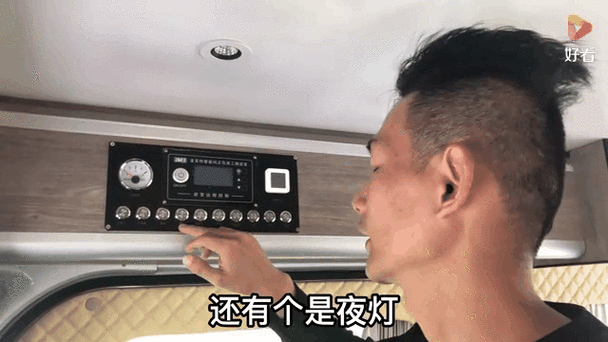 语音控制接听电话或挂断电话截图