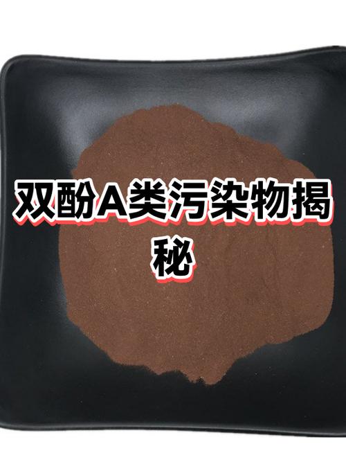pollution能加s吗